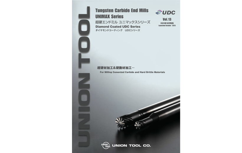 Diamond Coated 2 Flutes UDC Series for Cemented Carbide and Hard Brittle Materials